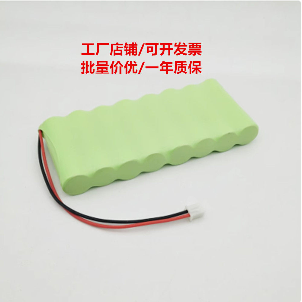 适用于华玺HX-901A注射泵电池9.6V 医疗设备充电电池组