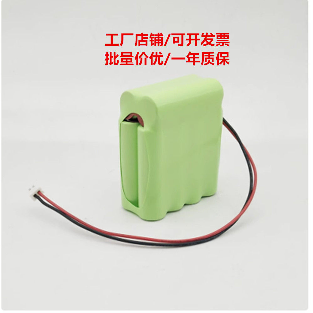 适用于史密斯双通道微量注射泵电池12V 医疗输液泵气泵充电电池组