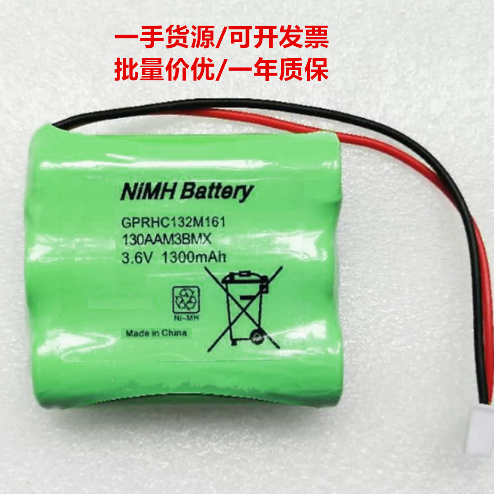 适用于 GPRHC132M161 130AAM3BMX 3.6V 1300mAh 推拉力计电池