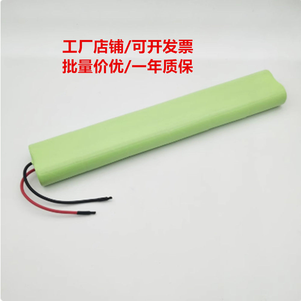 适用于普美康 DM1 DM3 DM10 DM30 EC01 M24 除颤仪充电电池14.4v