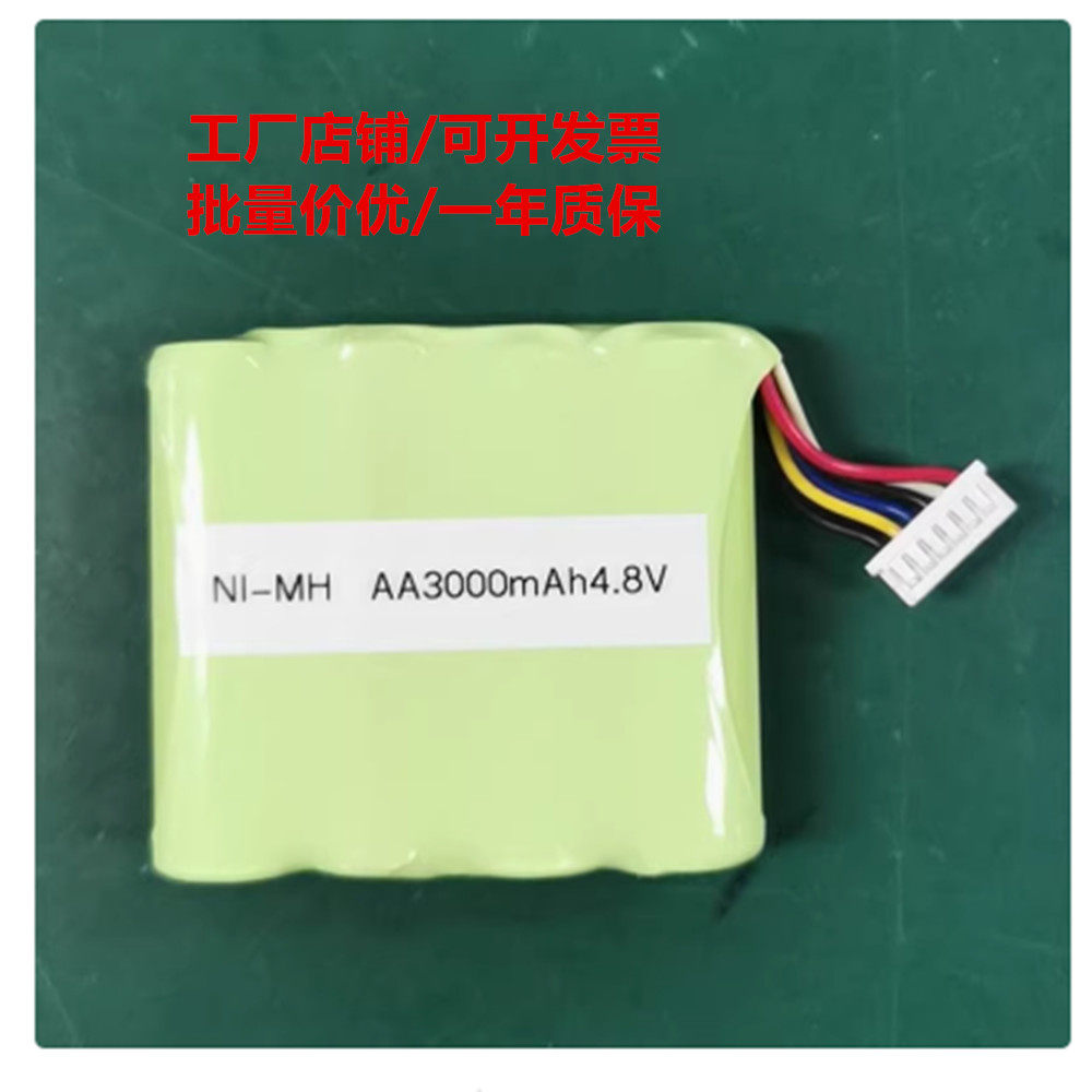 适用MASIMO新生儿脉搏血氧仪充电电池组NI-MH AA2500MAH 4.8V电池