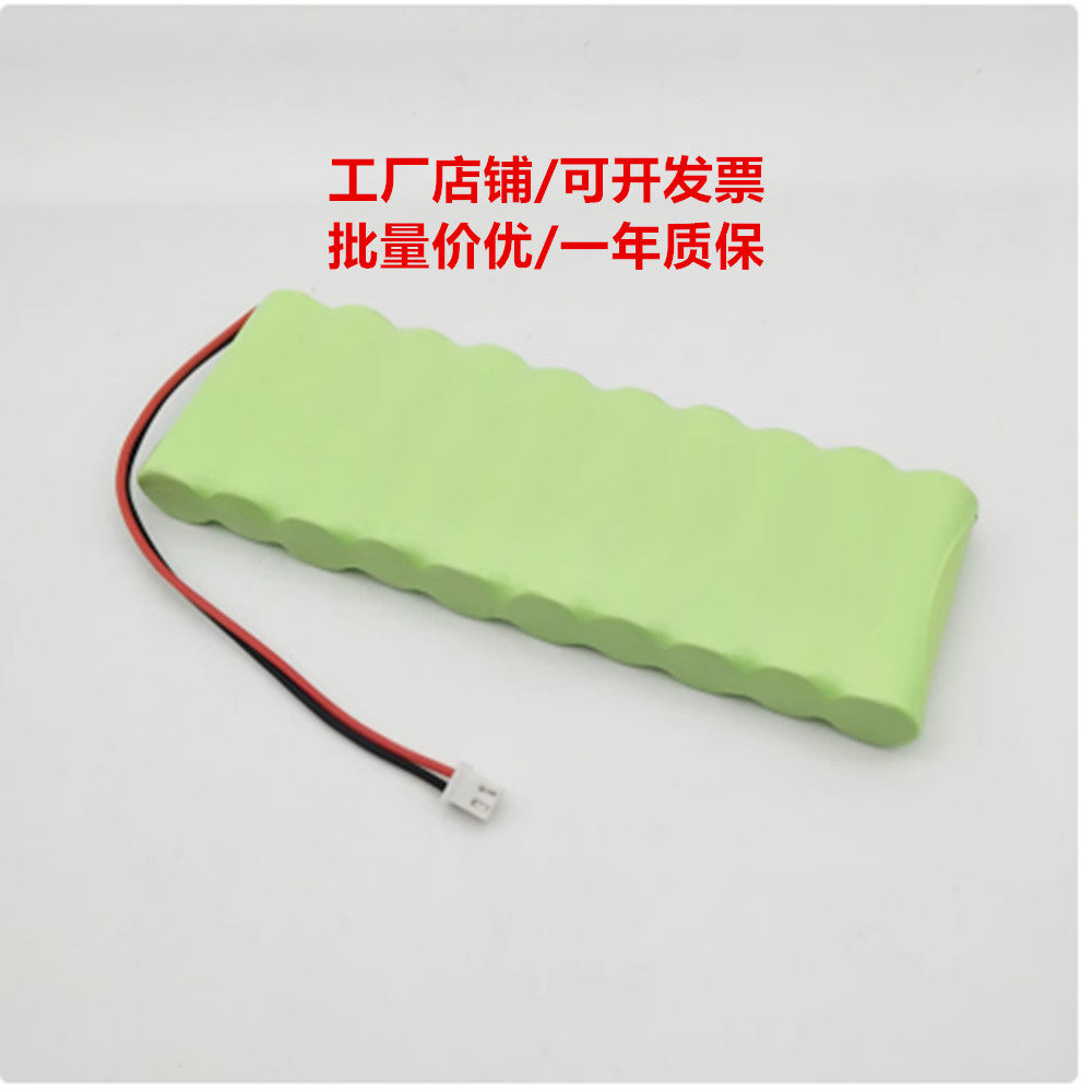 适用安洁AJ5803 HYHB-762 注射泵电池大容量2500mAh12V充电电池组