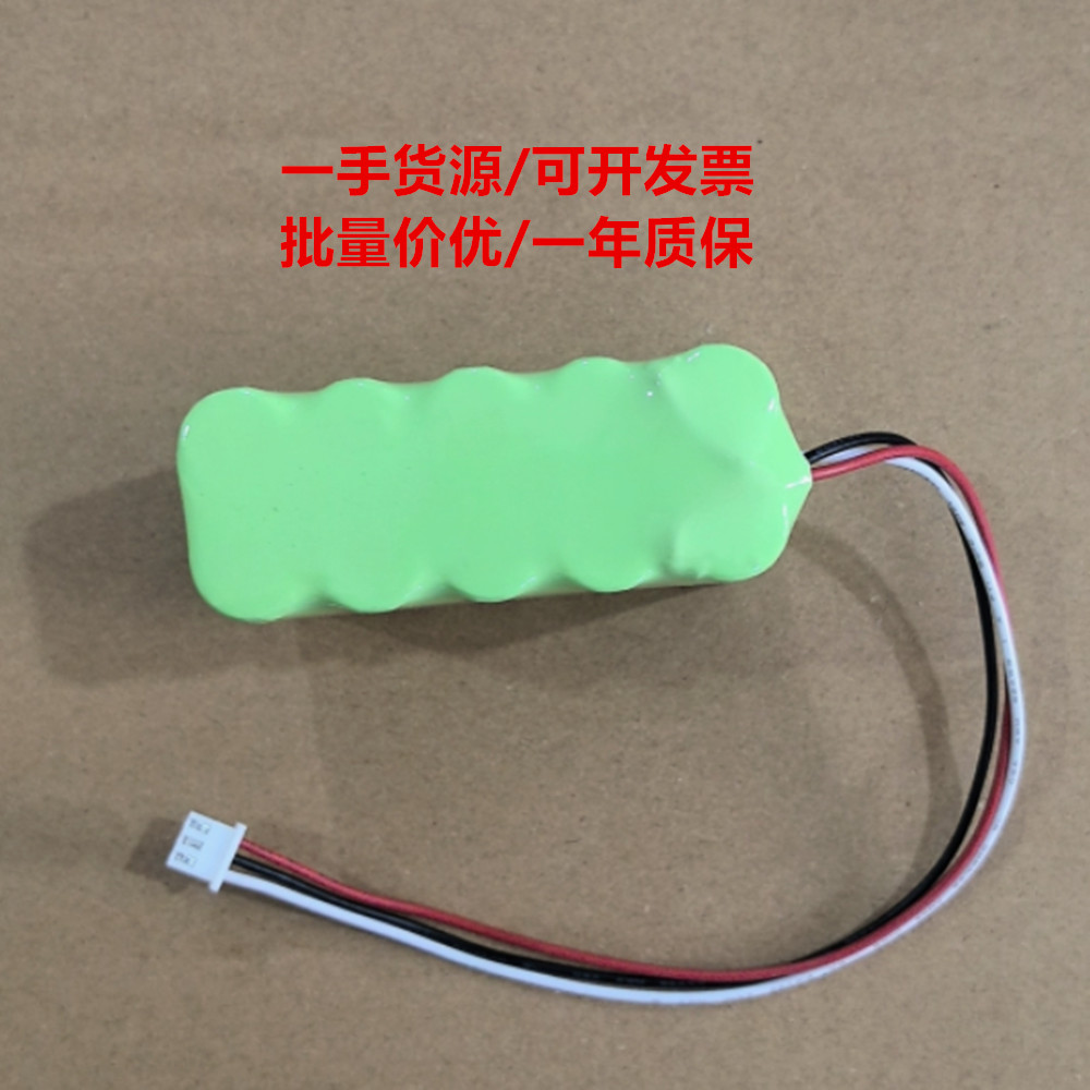 适用SANIK NI-MH AA1500mAh 鑫禾丰 来普SA211微量注射输液泵电池