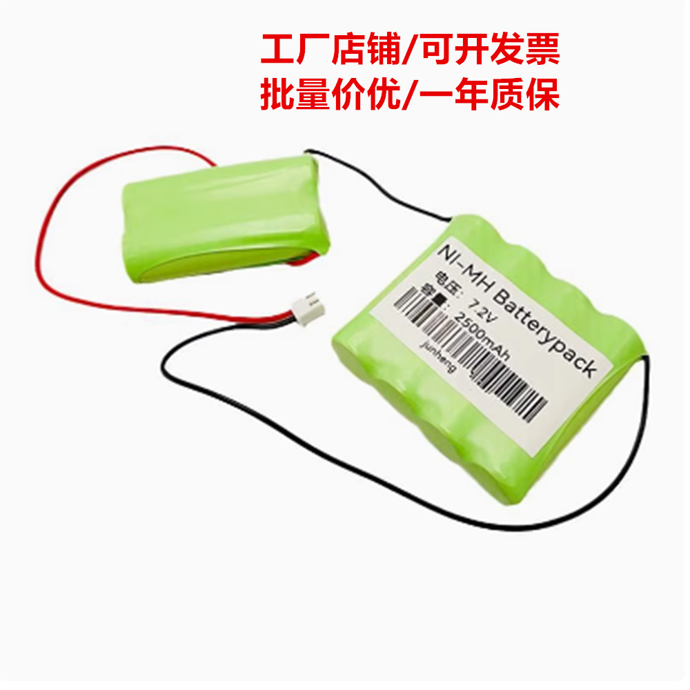 适用于数显式艾力拉力机推拉力计充电电池NI-MH AA 1500mAh 7.2V
