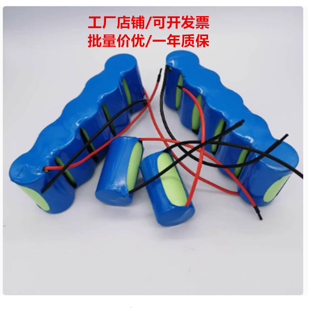 适用雷迪地下管线探测仪电缆定位金属管道走向检测管线仪电池1.2V