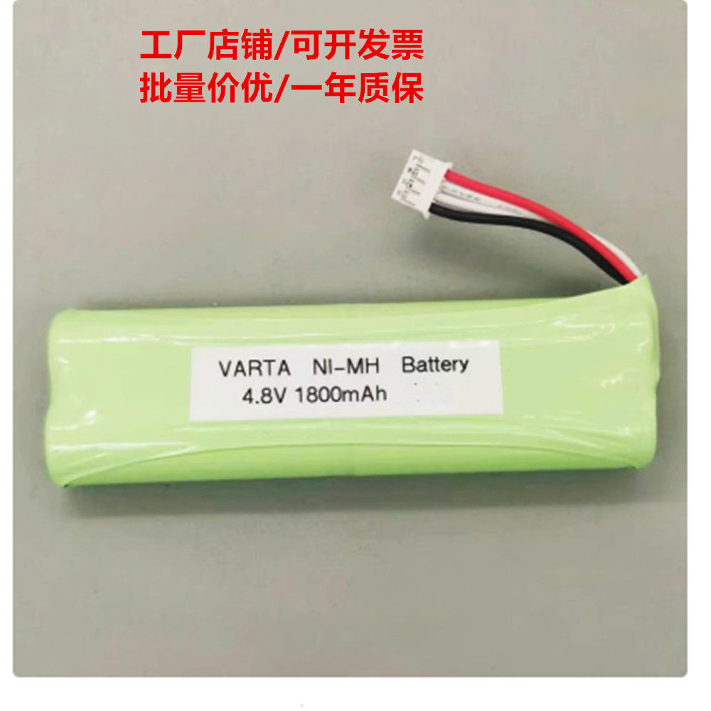 适用艾谱力APPLIX SMART D喂养泵电池 4.8V 1.2-1.8AH NI-MH电池
