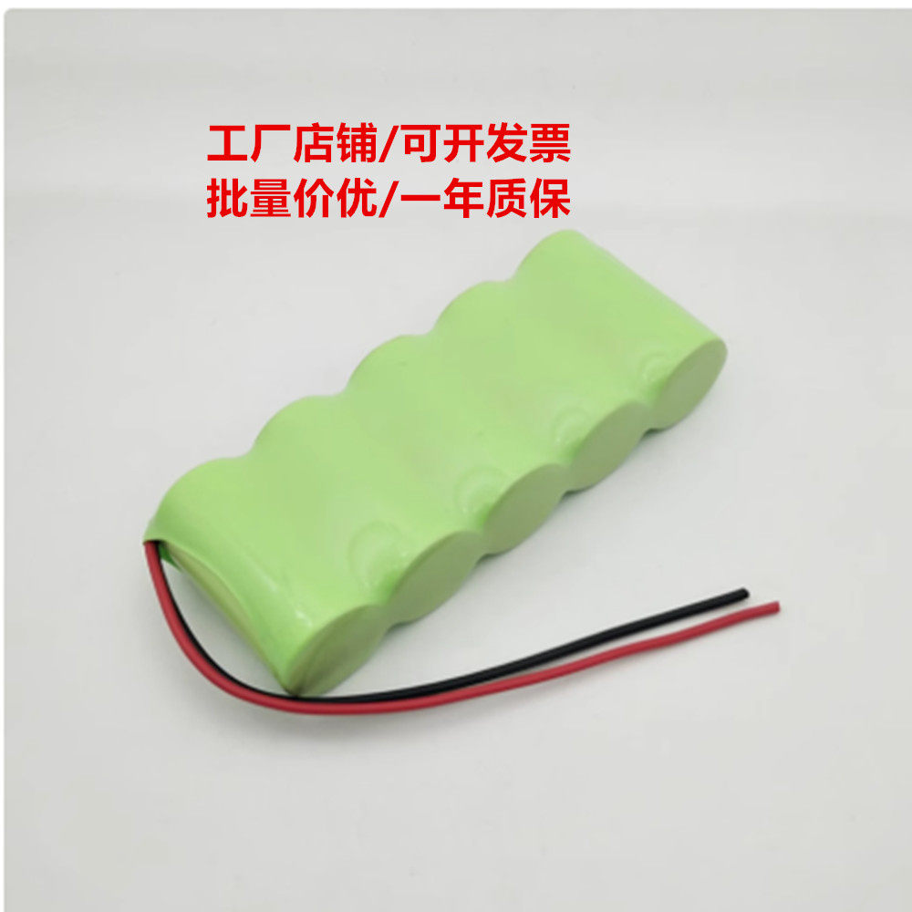 适用吊秤显示器充电电池称重仪表电子吊磅秤无线4000mAh6V电池