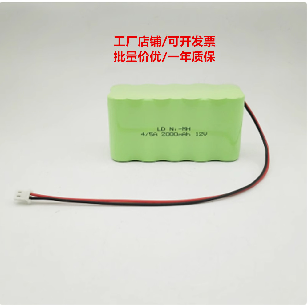 适用史密斯双通道微量注射泵WZS50F6/WZ-50F6/WZF-50F2输液泵电池