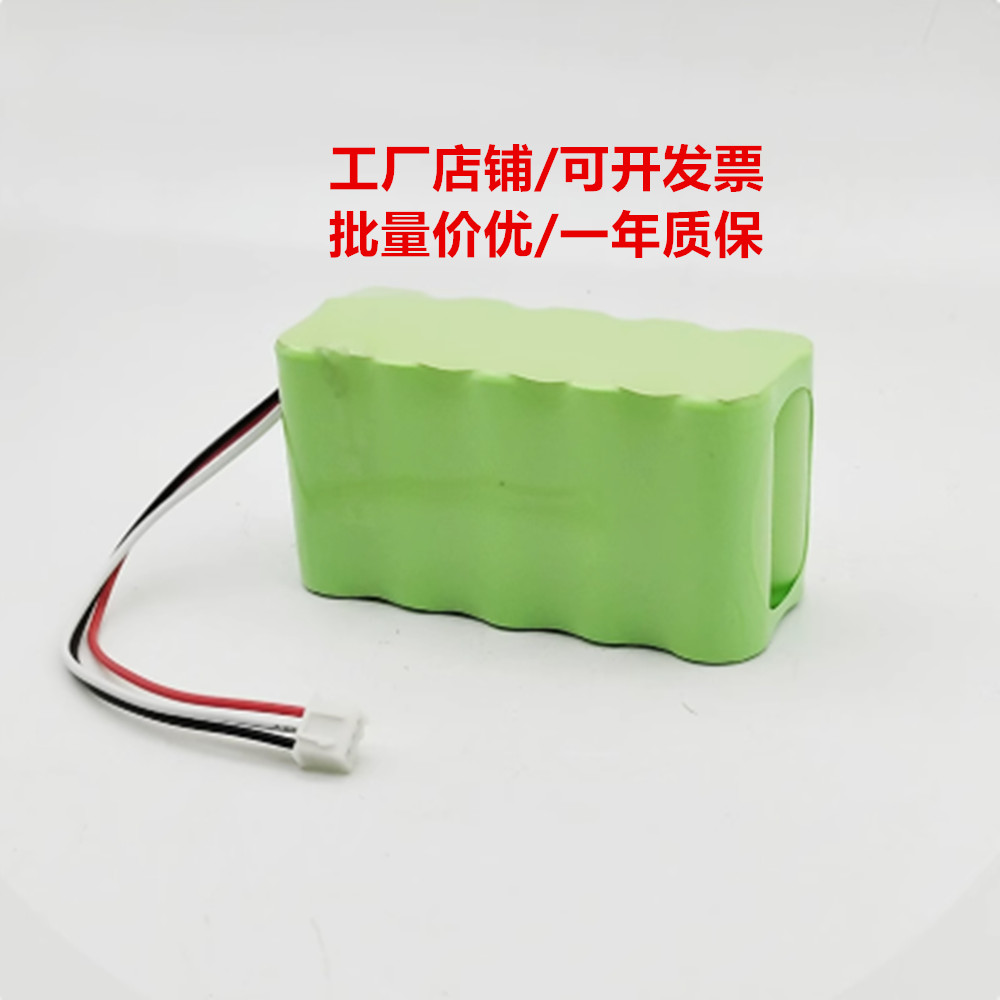 适用于浙大史密斯Smiths SY-1200输液泵医学仪器电池组12V