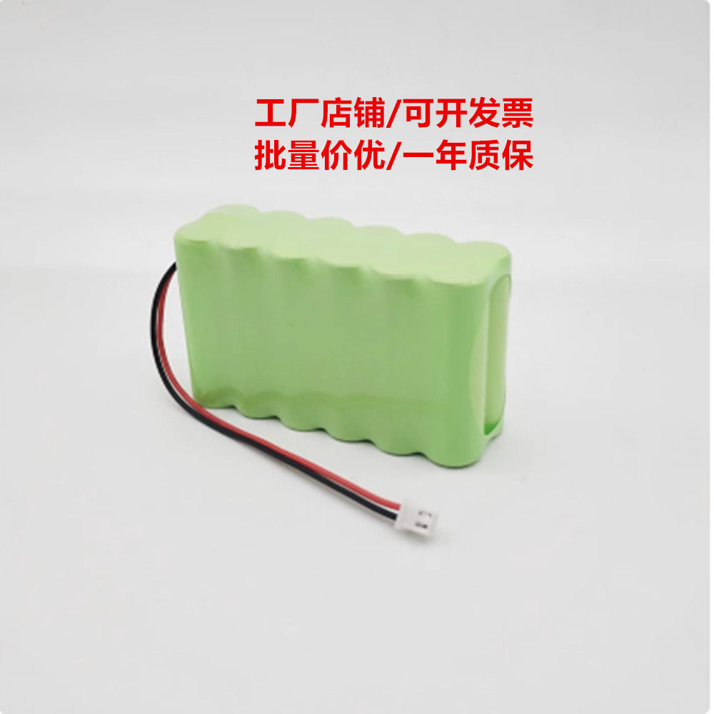 适用于京柏JPD-200C超声波胎心仪电池14.4V2500mAh充电电池组