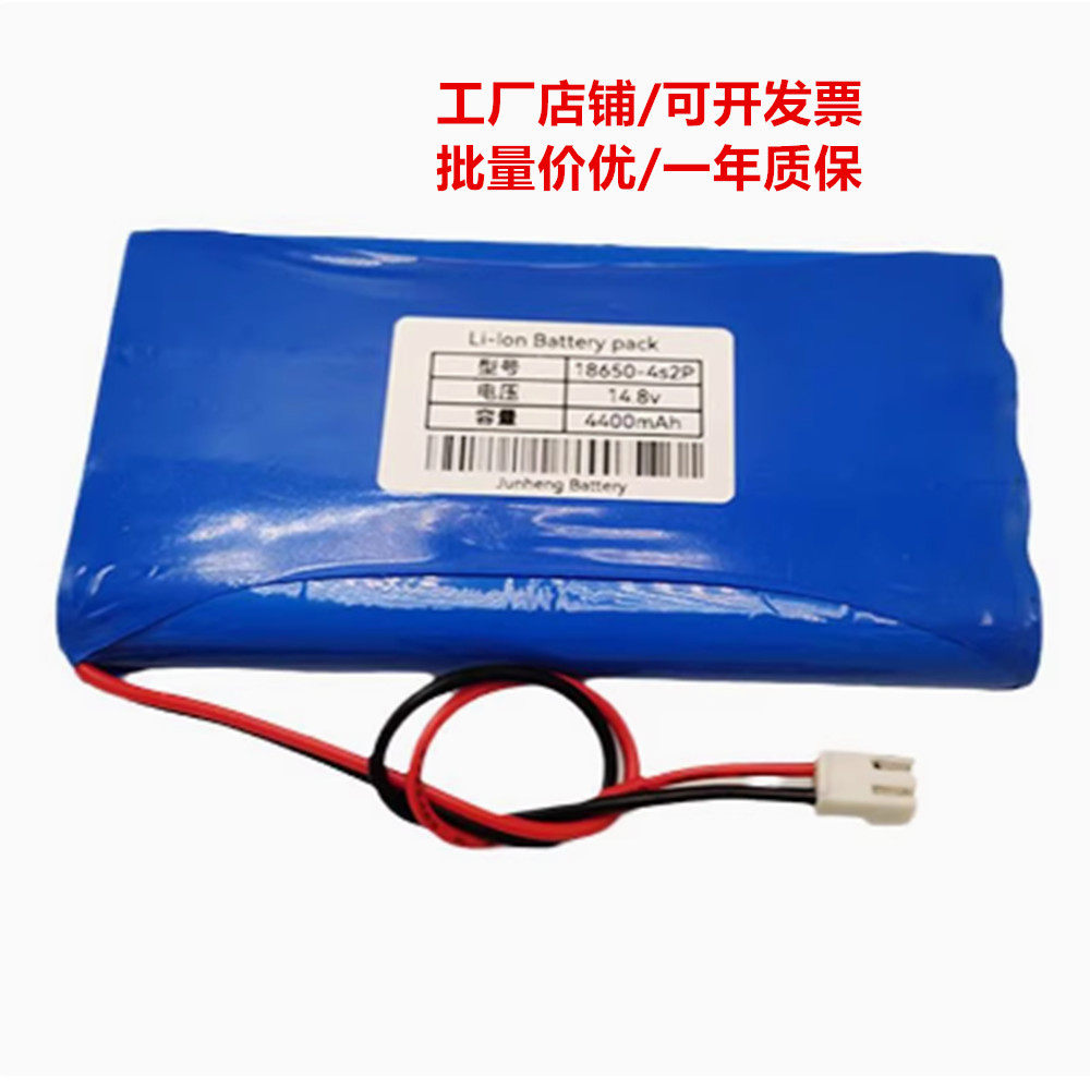 适配邦健心电图机IE12 HYLB-1596 IE12A电池 14.8V 4400mAh锂电池