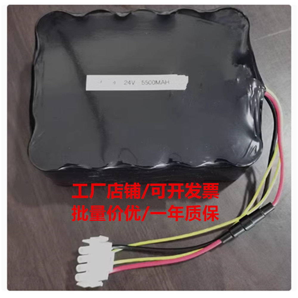 适用医疗工心肺机充电电池NI-CD D4500MAH 6000MAH 24V