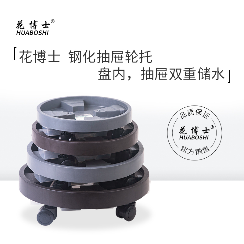 Dr. Hua Tempered Pallet Pallet Moving Roller Roller Roller Roller Roller Roller Basin Basin Pipeline Pickup