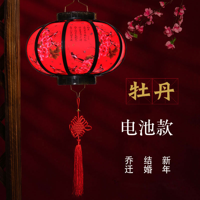 New Year Decorative Lantern Hanging Imitation Antique Battery Joe Moving Ancient Wind Festive Wedding Children's Hand Balcony For Chinese Lunar New Year Pendant