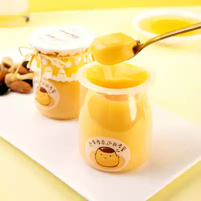 Qiao Mom milk egg pudding 118g*4 cups Jelly dessert fragrant tender and smooth snacks Mengmengda cup dessert