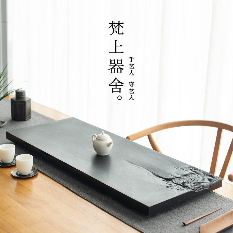 Fan Shangjieshe Wu Jinshi tea tray Natural whole stone relief household simple small tea table slate tea sea customization
