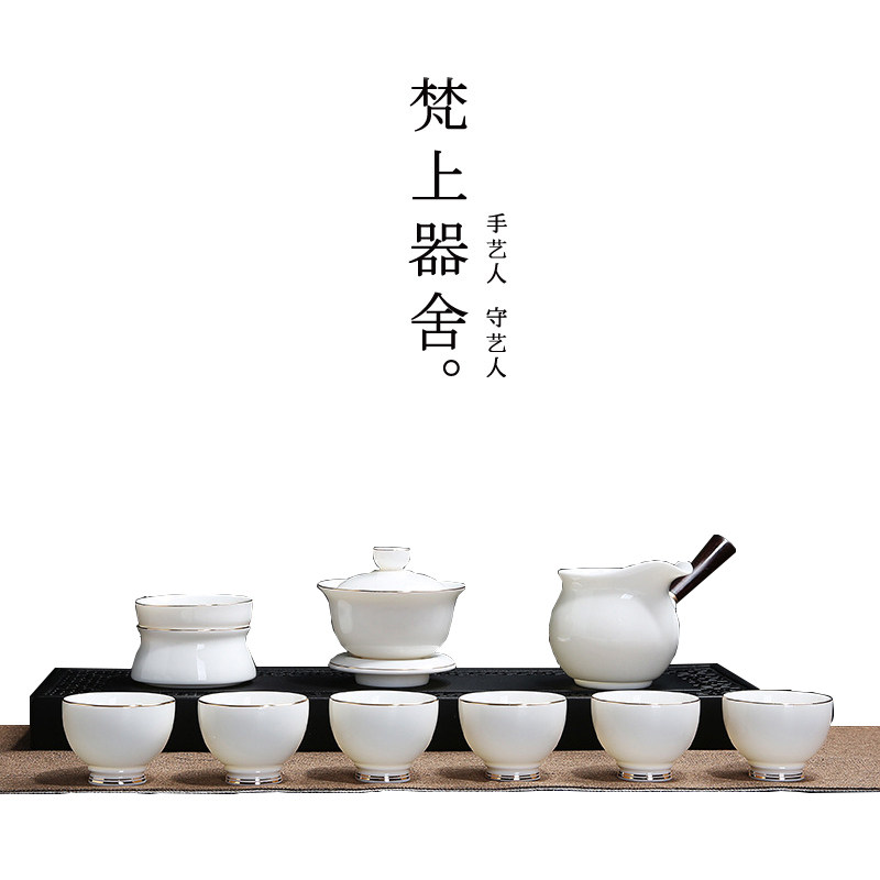 Van upper implements the whole set of high white jade porcelain kongfu tea furniture set with sketching gold and pork oil white three-only cover bowl ceramic tea cup