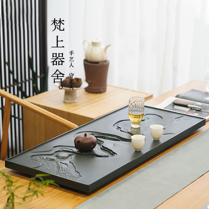 Fan Shangqishe master carved natural black gold stone tea tray stone plate relief home stone small tea table kung fu tea set