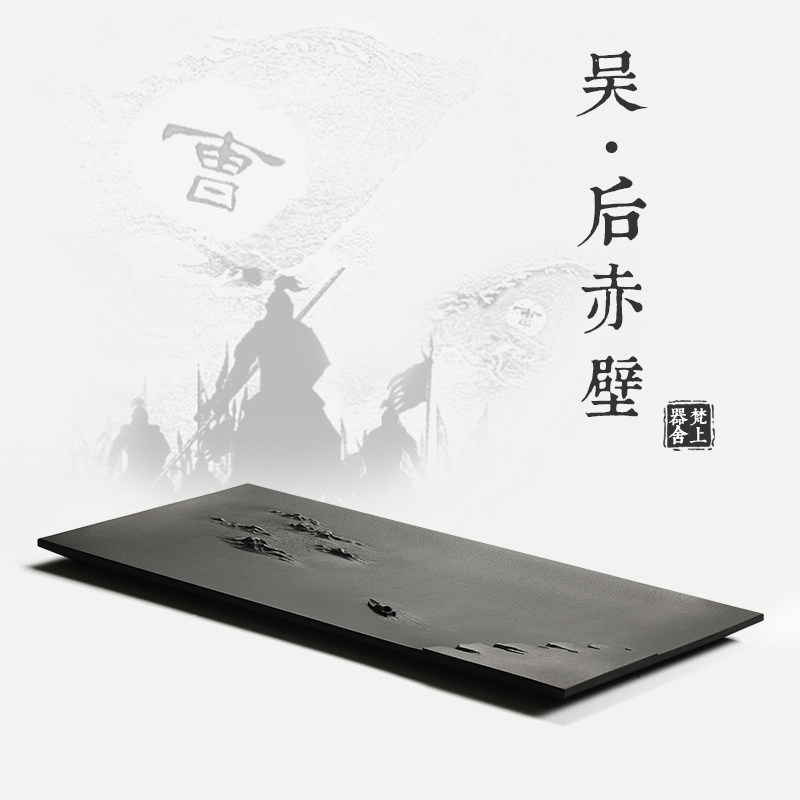 Fan shang ujin stone tea tray natural whole stone relief home tea set black gold stone plate small tea table stone slab tea sea