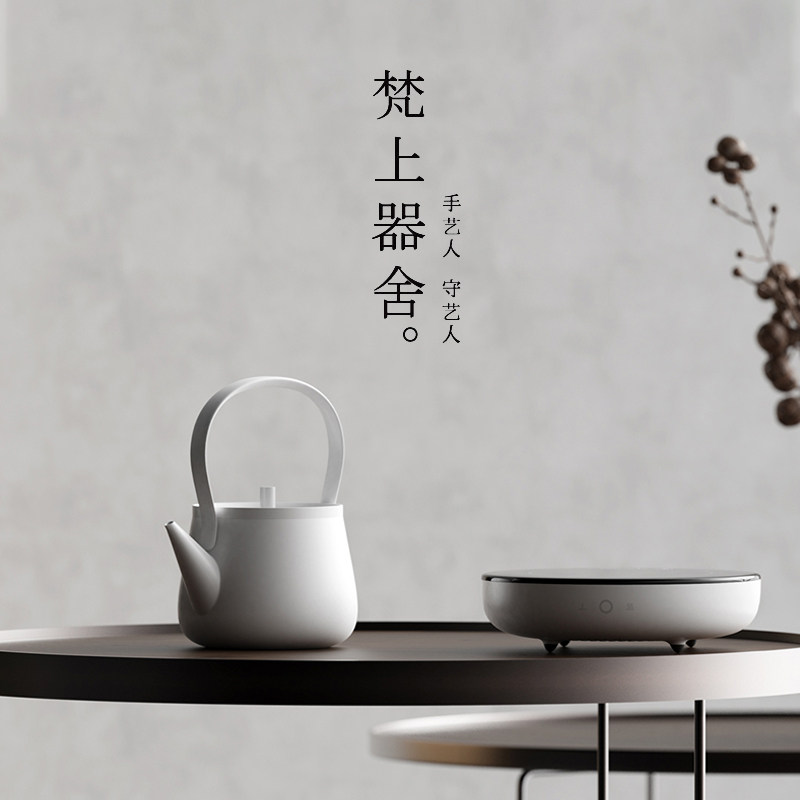 Van Upper House Black Crystal Furnace Home Cooking Tea Instrumental Tea Oven Burning Water Pot Ceramic Cooking Teapot Tea Tea Tea Set Integrated Suit