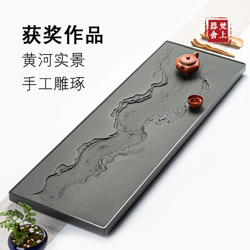 Fan Shang's award-winning work Natural Ugin Stone Tea Tray Relief Home Tea Table Stone Slab Tea Set Stone Plate Tea Sea