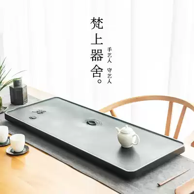 Fan Shangjieshe natural black gold stone tea tray Stone head small tea table slate simple household rectangular drainage tea sea