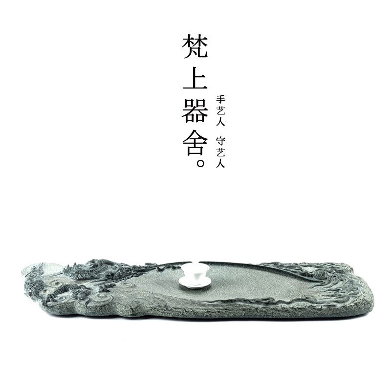 Fanshang utensil Sheluoyuan bluestone tea tray pure hand-carved Qinglong Chinese high-end home office tea table slate