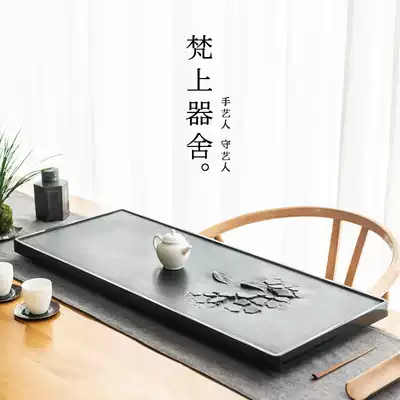 Fan Shangjieshe natural whole black gold stone tea tray Household rectangular drainage stone small tea table slate tea sea