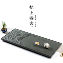 The Brahman House is derived from Van Goghs Starry Sky natural whole Tianluo green stone tea tray high-end stone household tea table