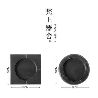 Fan Shangjieshe handmade natural Huangting jade ashtray Home office Simple square round modern
