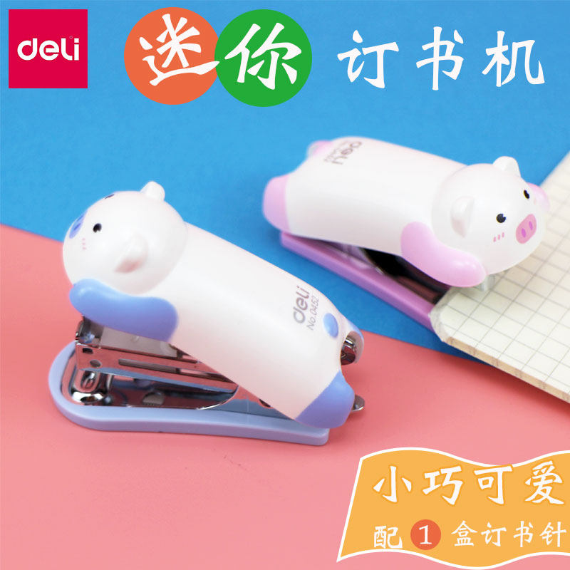 Powerful mini cartoon stapler set small stapler trumpet cute student small multi-function staples office stapler with nail lifter portable 10th needle 12th