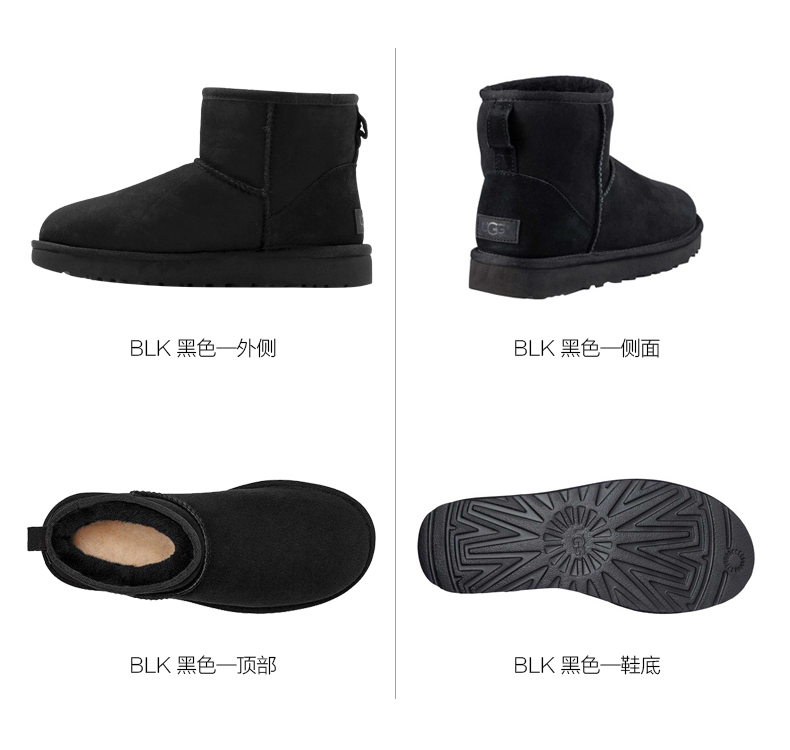 美国 UGG 女士羊皮毛一体雪地靴 经典短靴 图5