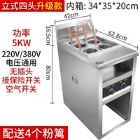 Вертикальная электрическая четырехлокованная печь с лапшой (5000 Вт) 220/380 Power Universal Connection