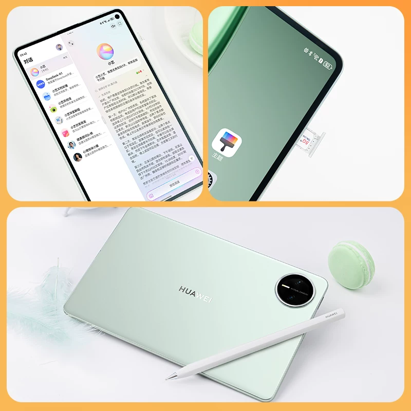 Включена налоговая ставка и билетованный Huawei MatePad Mini планшет 8,8 дюйма офисный и учебный SIM-карт версия может делать звонки