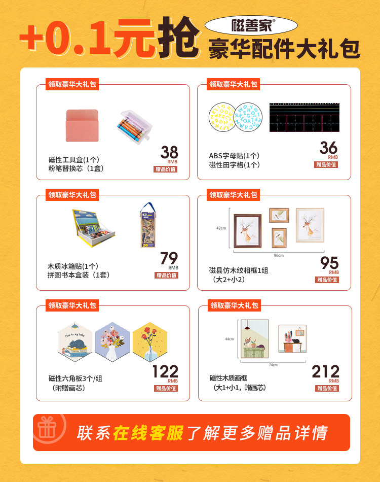 WeChat Picture_20201225175615.jpg