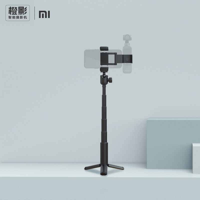 (adapted M1Pro) orange shadow camera phone holder tripod suit handheld self-slapping rod M104