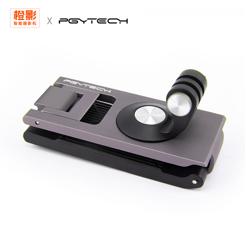 (Adapting M1Pro needs to be used with a base) Three-speed adjustable baby-holding bag holder