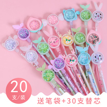 Creative cartoon shape hanging pen students with gel pen cute super cute stationery products ballpoint pen Korean girl heart ins black personality water pen full needle tube carbon pen children signature pen
