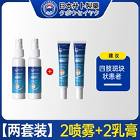 [Два набора] применимы смягченными табличками