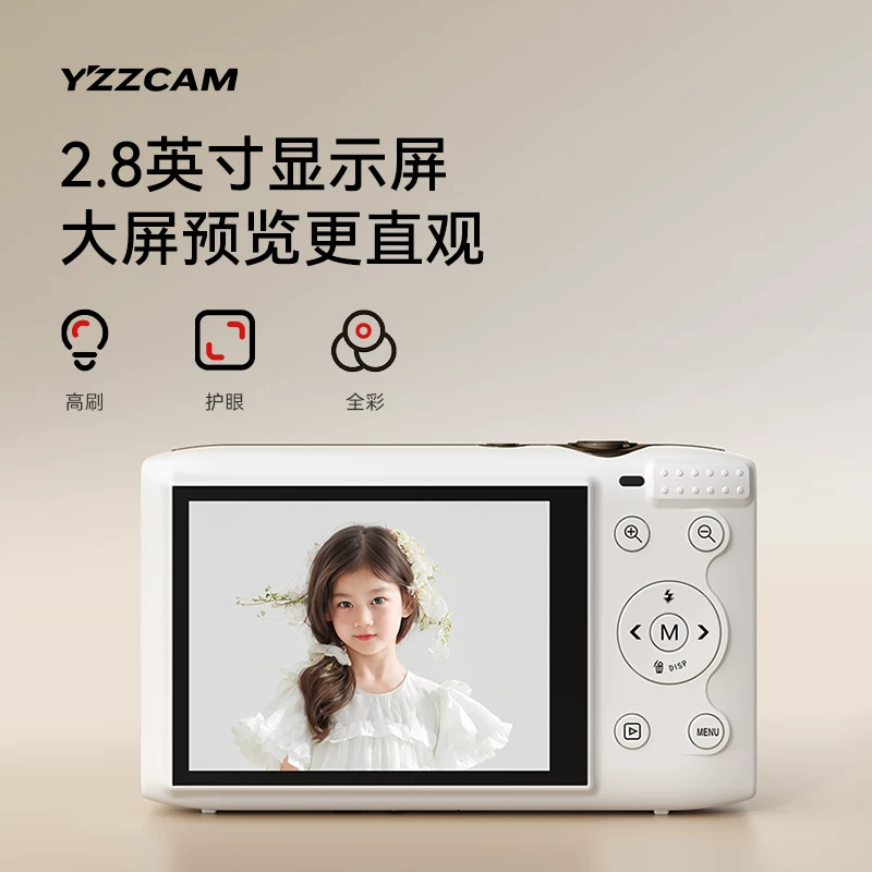 Kamera YZZCAM фотоаппарат студенческий вечер цифровой камеры HD путешествия загрузимого мобильного телефона CCD камера для начинающих девочек