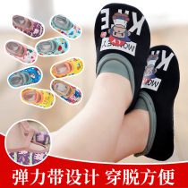 Childrens floor socks baby non-slip cool summer thin baby toddler shoes Spring and Autumn home socks autumn and winter socks