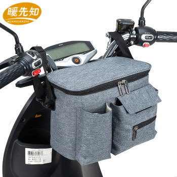 ກະເປົາຂີ່ລົດຖີບໄຟຟ້າ raincoat storage bag front storage motor hanging bag battery front enlarged basket