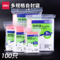 Able transparent food bag self-proclaimed bag tea mobile phone packaging mask biscuit food grade thickened sealing pocket