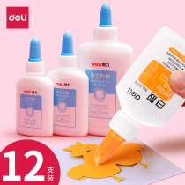 Able White Glue Children Diy Handmade Rubber Folded Paper Woodworking Rubber White Latex Fine Arts Kindergarten Special White Glue Students Make Small Bottles High Viscosity Water Washable White Milk Adhesive Wood History