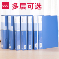 Able information brochure 100 pages a4 folder transparent insert multilayer student with prize-like collection of pregnancy test information folder containing book of pregnancy examination report of pregnancy examination report