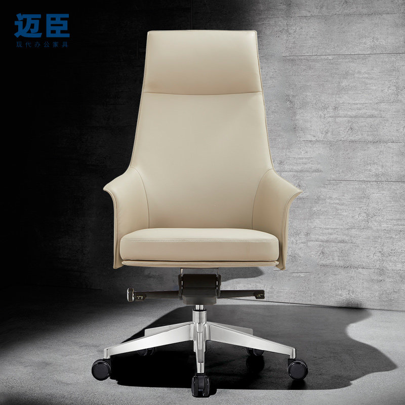 Maison genuine leather manager office chair Home Computer Chair Modern boss chair Bull Leather Casual Large Class Chair Chair