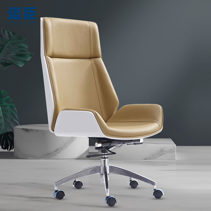 Maichen Boss Chair Minimalist Office Chair Home Computer Chair Genuine Leather Manager Chair Conference Chair Business Modern Executive Chair