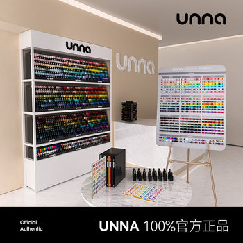 Unna New Nail Polish Gel 900 Colors Large Set Series Full Color Bottled Gel Nail Salon Opening Special Complete Set of Gel