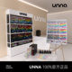 Unna new nail polish glue 900 color large set of glue series full color bottled glue full set of glue for nail salon opening