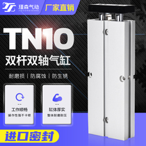 Biaxial double pole Small TDA TN cylinder 10 10 10 20 20 40 40 50 60 70 80 80 90100150S